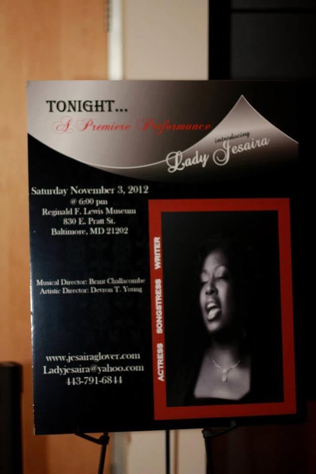 Premiere performance poster